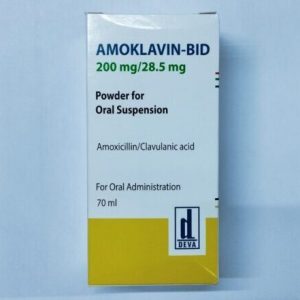 AMOXICLAV (AMOKLAVIN) SUSP 228MG/5ML 70ML