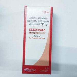 AMOXICLAV  (CLAXY) SUSP 228.5 MG 100ML