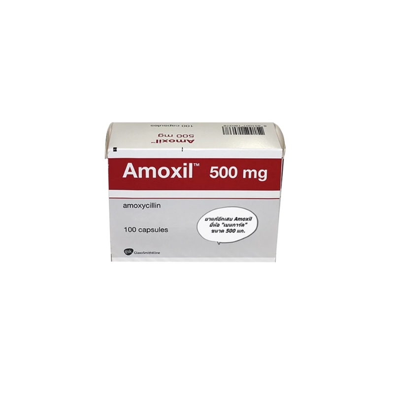 AMOXIL CAPS 500MG 100?S