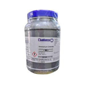 Ammonium Chloride SQ (500 Grams)