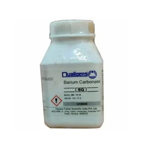 Barium Carbonate SQ (500 Grams)