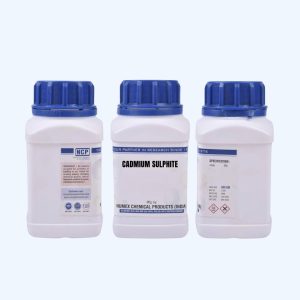 Cadmium Sulphite (500 gm)