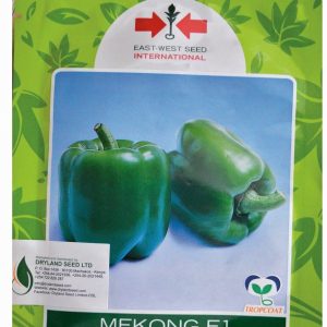 Mekong F1 Sweet Pepper Seeds (5g Sachets)