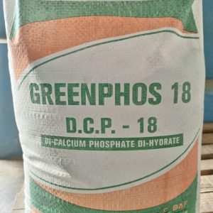 DiCalcium Phosphate DCP ( 18%P | Feed Grade | 25kg)