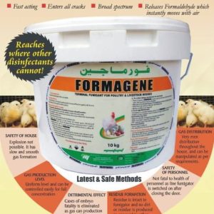 Formagene ? Terminal Fumigant for Poultry and Livestock Houses