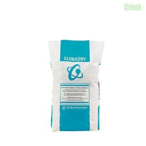 Globadry (Litter Drying Agent)