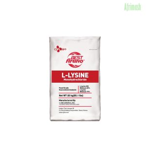 L-Lysine (CJ BIO Brand | L-Lys-HCl)