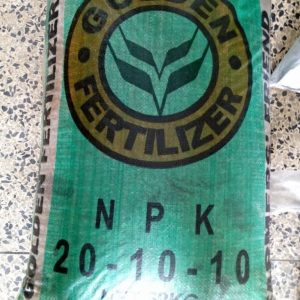 NPK 20:10:10 | Golden Fertilizer |50kg | Grade A