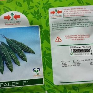 Palee F1 | Bitter Gourd | 10g