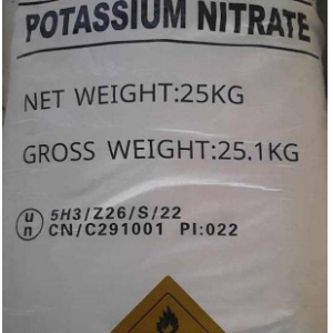 Potassium Nitrate Fertilizer