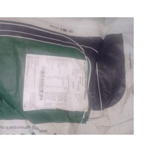 Layer premix | For Layers | 25kg