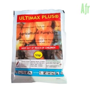 Ultimax Plus (Systemic Fungicide | 50g Sachets)