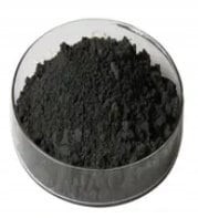 Aluminium German Dark Powder Very Fine 1-3um - 1000g