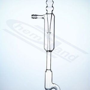 Alvergnata vacuum water pump