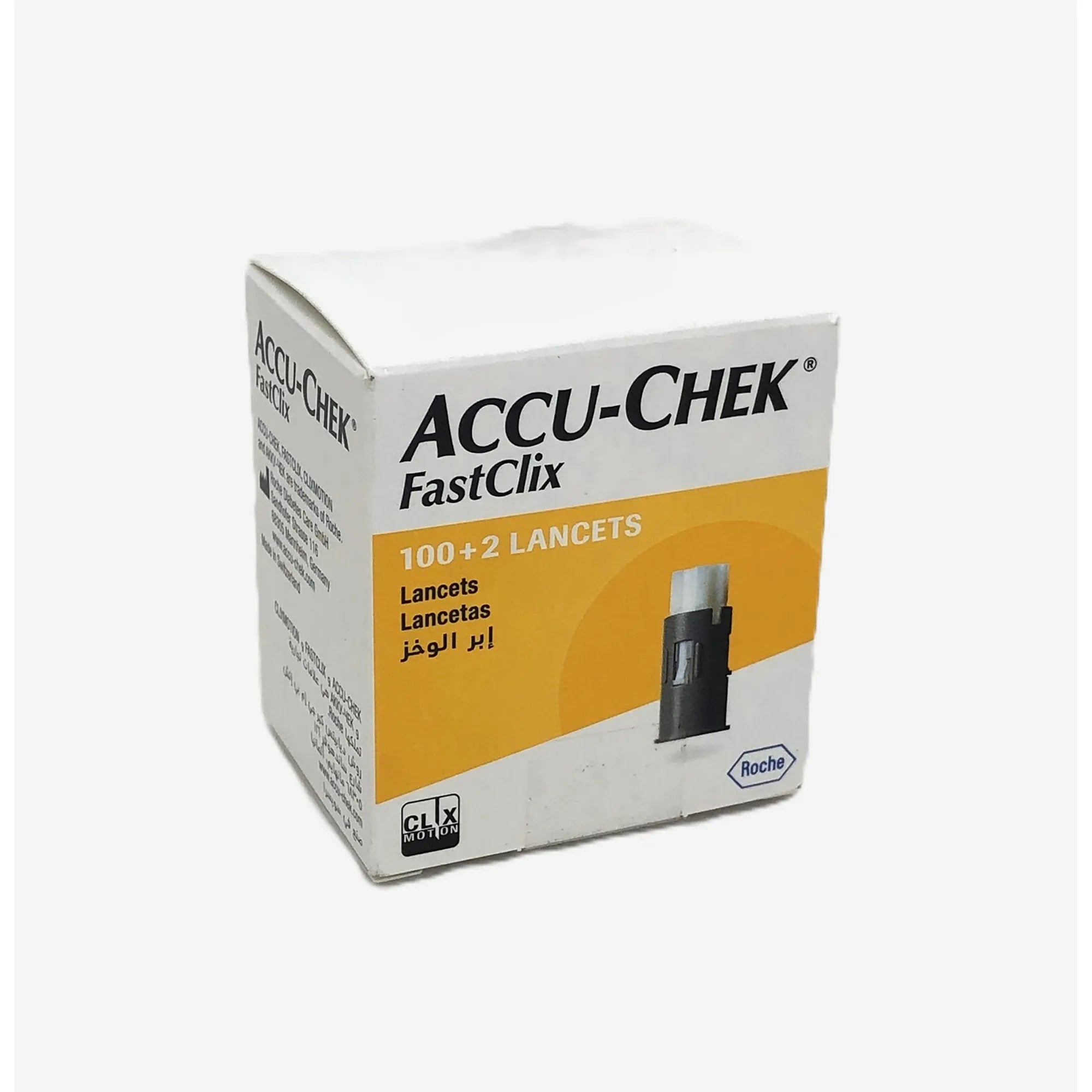 Accu Chek FastClix Lancet ? Painless Sugar Testing