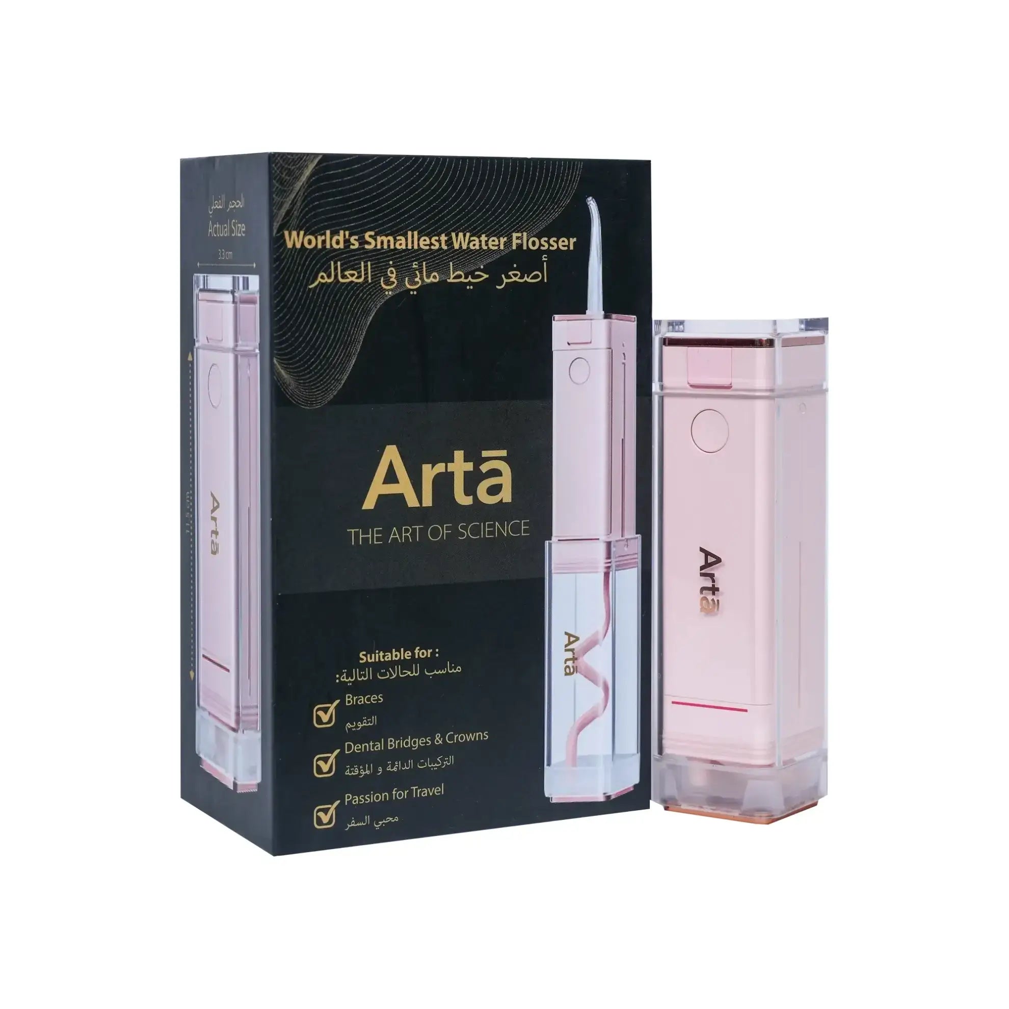 Arta Mini Water Flosser For Adults - Pink