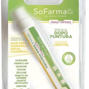 AMMON 12ML SF+ AFTERPUNCTURE PEN